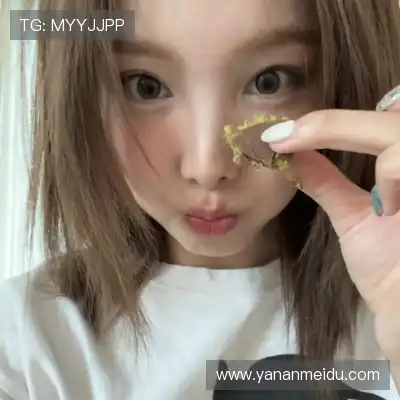 俞愉敏
